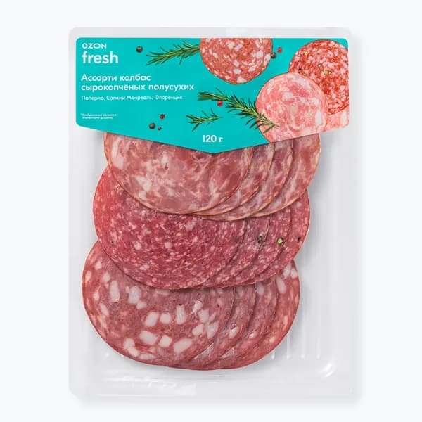Ассорти колбас сырокопченые полусухие 120 г, Ozon fresh
