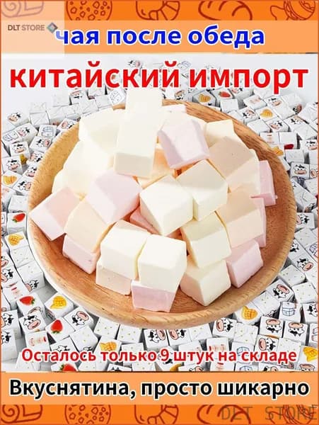 Спецпредложение по сниженной ценеТвёрдые сырные конфеты Фруктовый микс - Праздничный набор