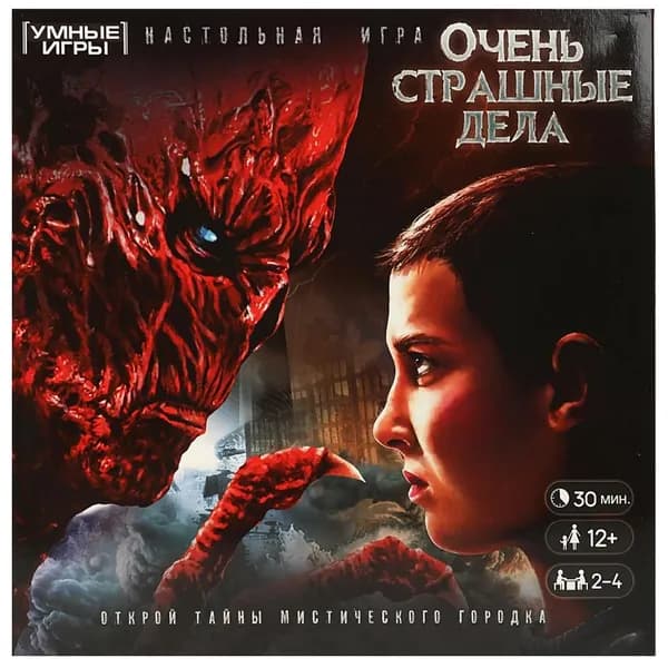 Настольная игра-ходилка Очень страшные дела, 40 карточек