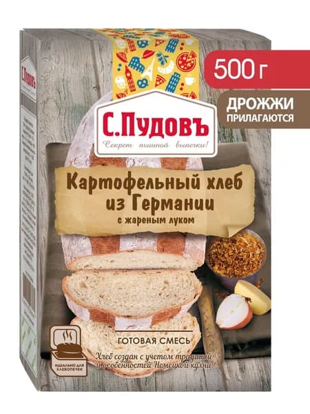Смесь для выпечки С.Пудовъ Картофельный хлеб из Германии с жареным луком, 500 г