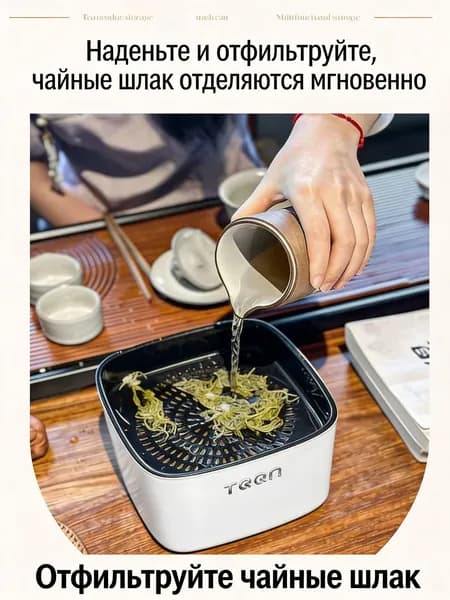 Мусорный бак, 1.5 л, 1 шт