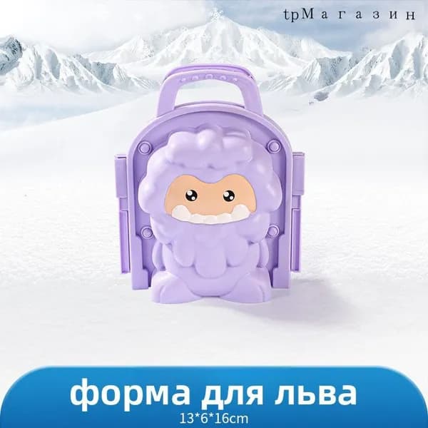 Снежный шар, диаметр 28 см