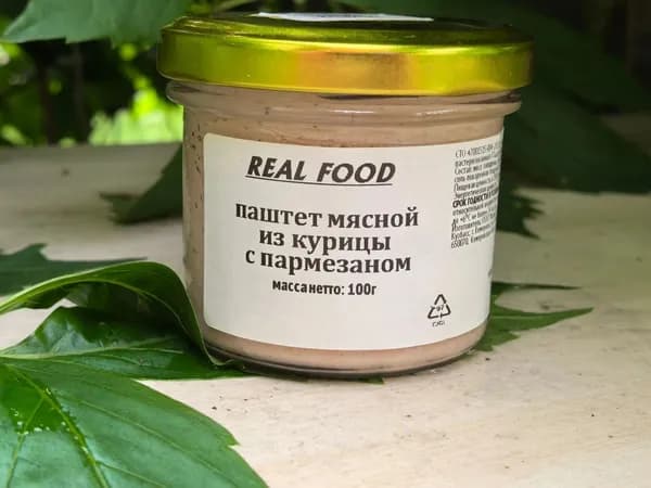 Паштет мясной из курицы с пармезаном набор 3 шт.