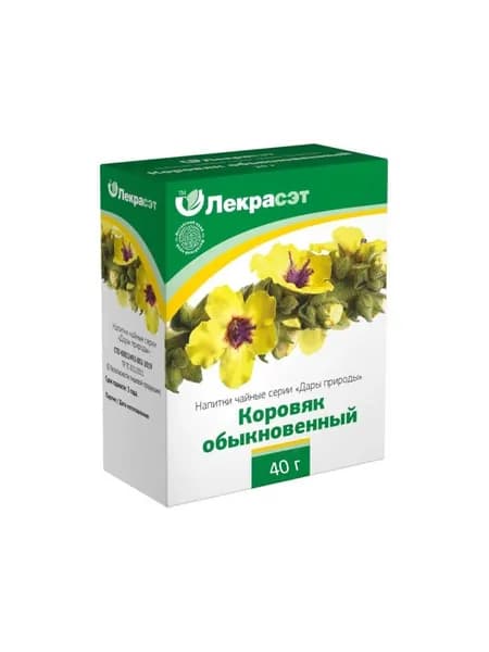 Коровяк (трава) чайный напиток 40г