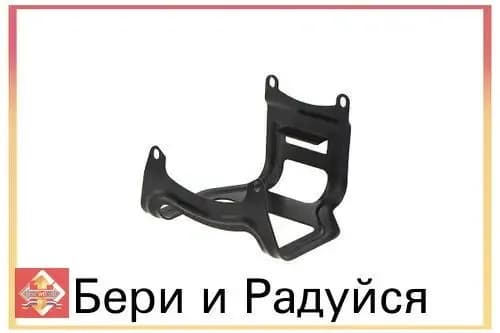 Защита бензобака металлическая 43 / 52 для мотокосы бензокосы триммера--MN