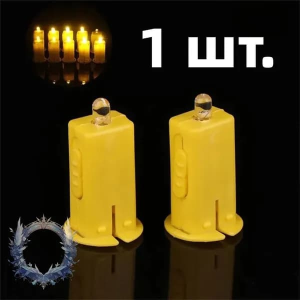 Китайский бумажный фонарь