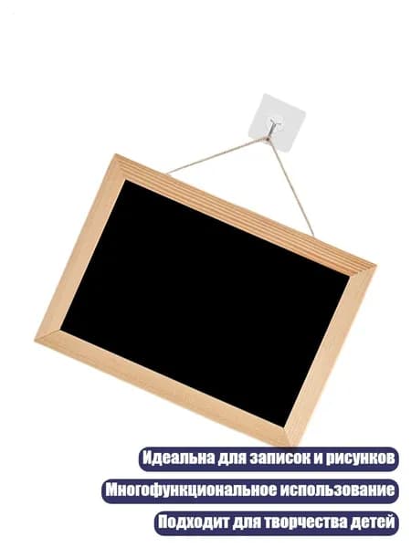 Картон