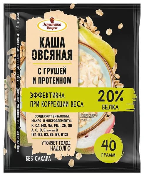 Каша овсяная Эстетика Вкуса с грушей и протеином без сахара, 40 г