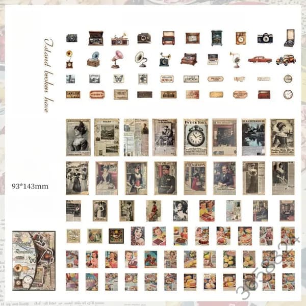 Бумага для рисованиядля эбру, 200 лист., шт