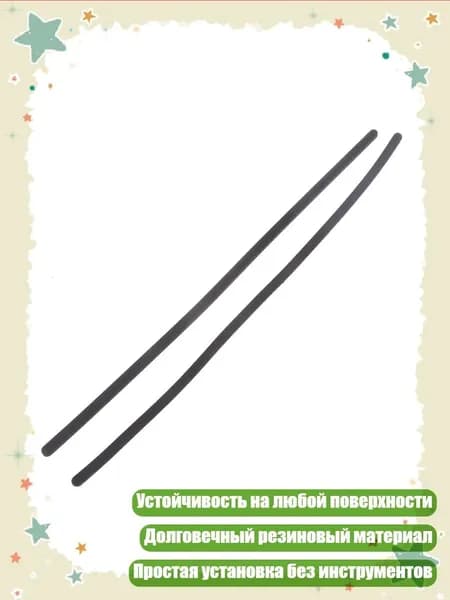 2 шт. Резиновые ножки для ноутбука, нескользящая подкладка для нижнего корпуса E7480 E7490