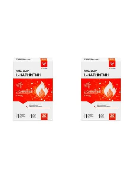 l-карнитин витаниум n20 табл по 1040мг - 2шт