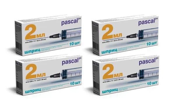 Шприц 3-х компонентный PASCAL, 2 мл, КОМПЛЕКТ 10 шт., в коробке, игла 0,6х30 - 23G, 120205 (4 штуки)