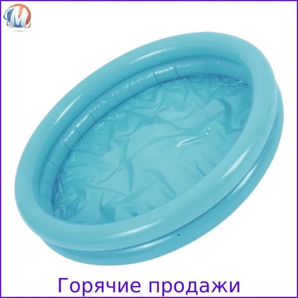 1 Комплект Надувной Детский Бассейн, Из ПВХ, Для Водных Игр и Плавания