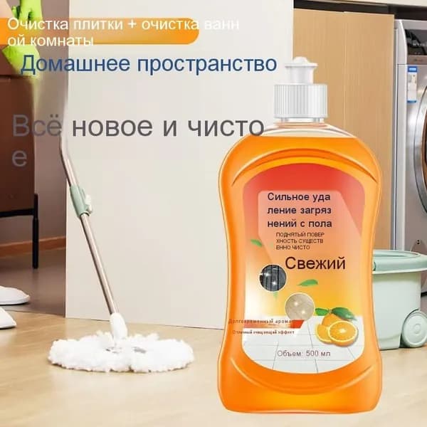 Очиститель строительный 500 л 500 г, 1 шт