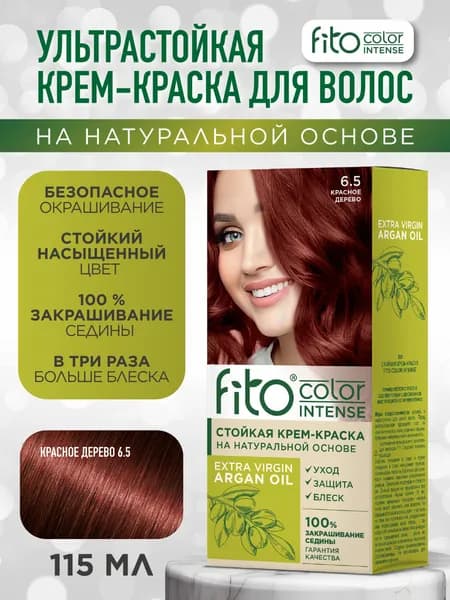 Fito Cosmetic Стойкая крем-краска для волос Fito Color Intense Фитокосметик, Красное дерево 6.5, 115 мл.