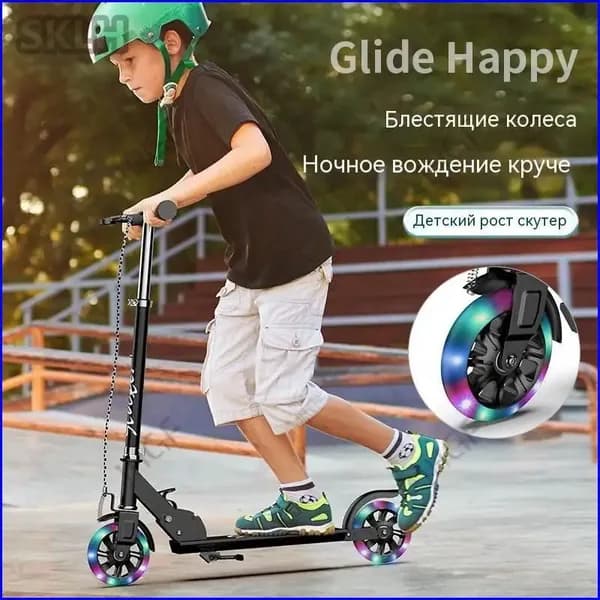 Электросамокат SKU06720 A, черный