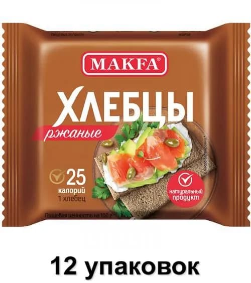 Makfa Хлебцы Ржаные, хрустящие, запеченные, 60 г, 12 уп