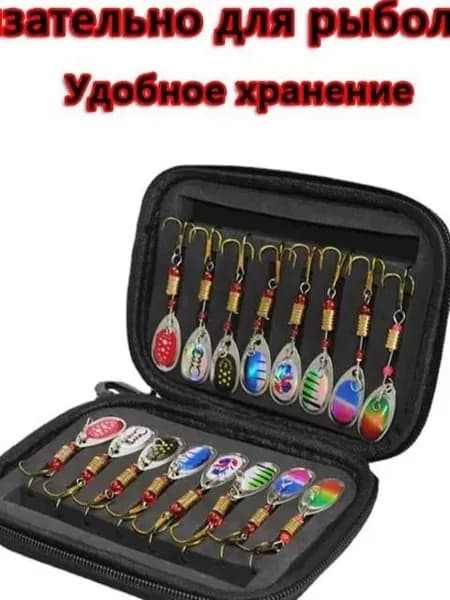 Коробка для блесен и приманок. Мягкий кейс органайзер рыболовный.