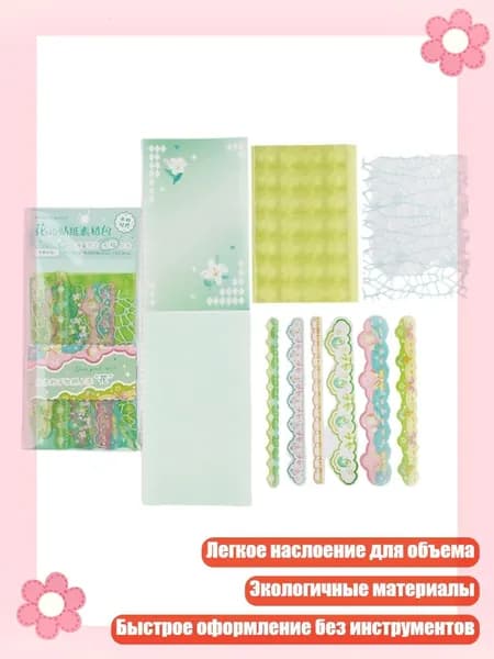 Бумага офисная
