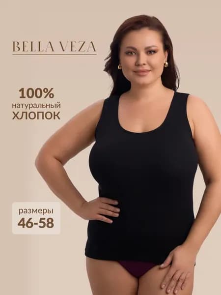 Майка под пиджак