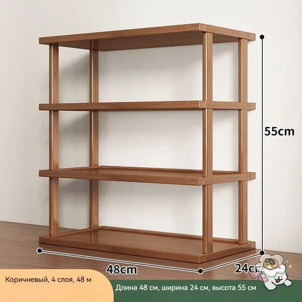 Этажерка, 4 секц., Бамбук, Дерево, 48х24х55 см