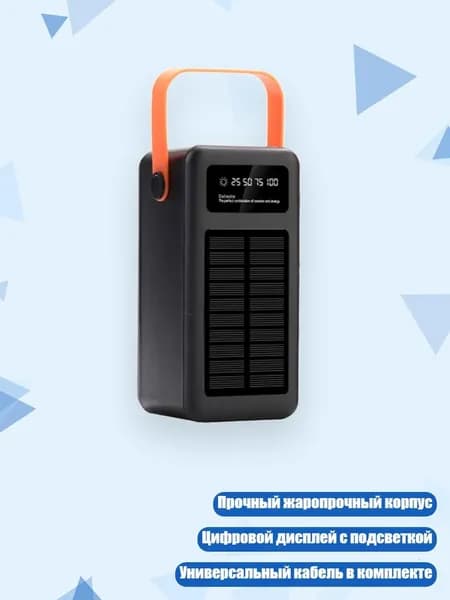 35-слотовый корпус пауэрбанка 18650, Черный - Стандартное издание