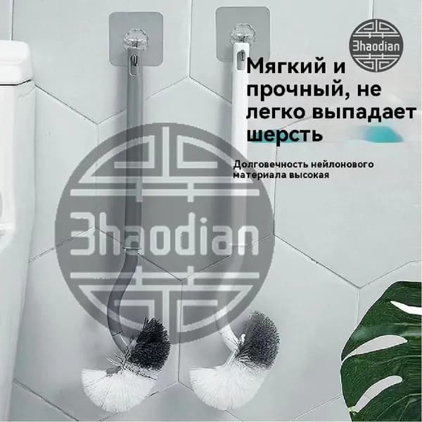 Ершик для унитаза "sgg", 1 шт