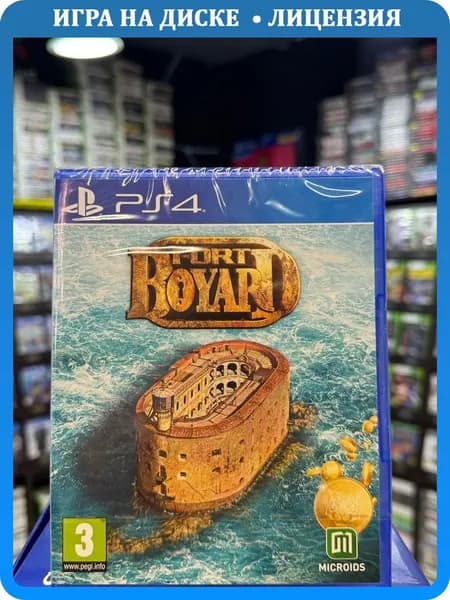 Игра Fort Boyard PS4 (Box)