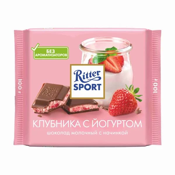 Шоколад Ritter Sport "Клубника с йогуртом" молочный с клубнично-йогуртовой начинкой, 100 г
