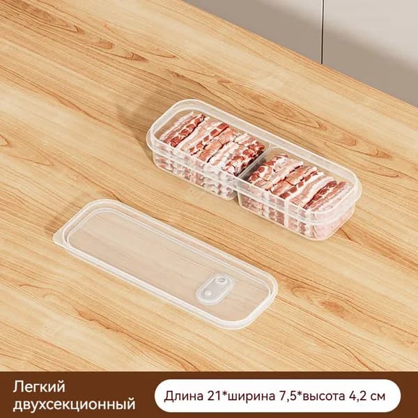 Крышка для гастроемкости, 661 мл, 1 шт