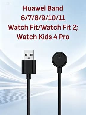 USB-кабель (Cable) для смарт-часов Huawei Band 6/7/8/9/10/11; зарядка (charger) для Honor Band 6