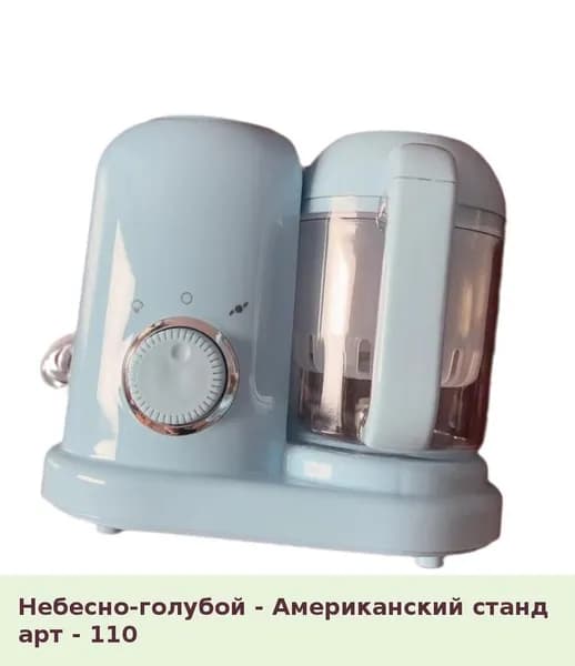 IKEA блендер 05-30-00mr6u2bgibfy