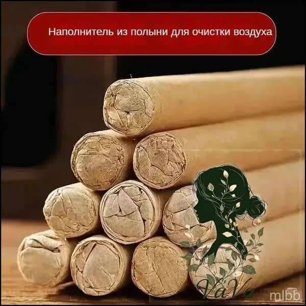 Ароматические палочки из полыни,Для очистки воздуха и борьбы с насекомыми,10 корень
