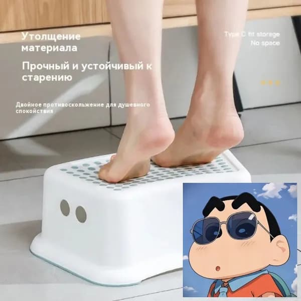 Детский стул,38х27.5х14см