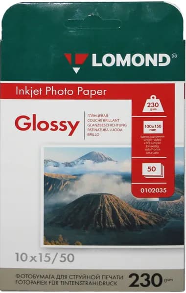 Фотобумага Lomond 10x15 см, 230 г/м2 (50 листов) глянцевая односторонняя (0102035)