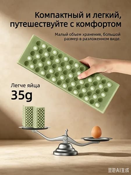 Портативная подушка для сидения на пляже, влагостойкий коврик для пикника и кемпинга, 1 шт