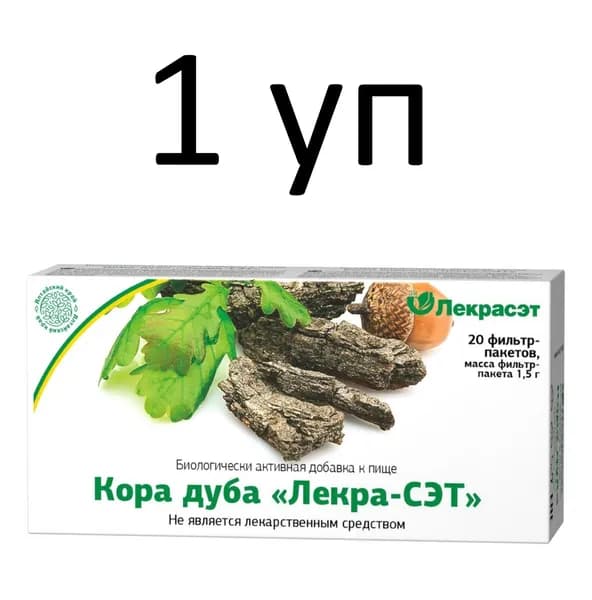 Кора дуба "Лекра-Сэт", 20 пакетов. 1 упаковка