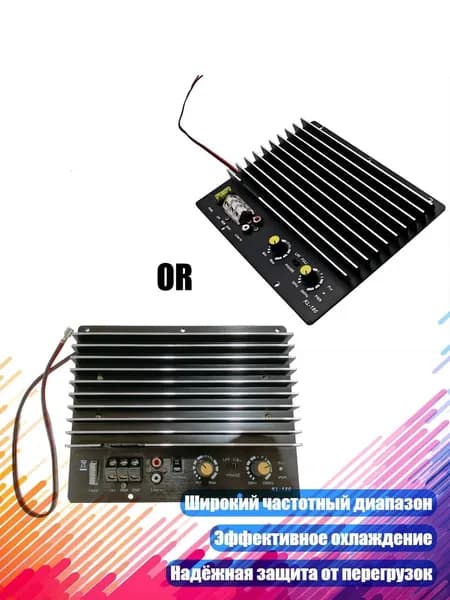 Устройство головное