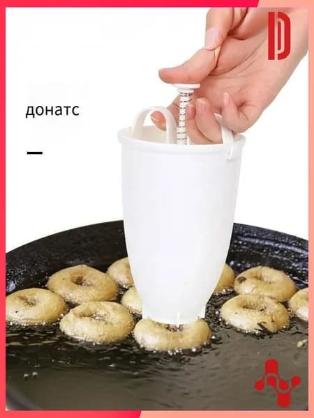 Аппарат для пончиков аппарат для пончиков; электрическая пончиковница; мини-фабрика пончиков; автомат для жарки пончиков; прибор для выпечки пончиков;автоматический нагрев; антипригарное покрытие; регулировка температуры; таймер приготовления; съемные формы; компактный размер, белый