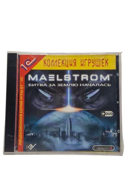 Игра на компьютер: Maelstrom pc диск лицензия