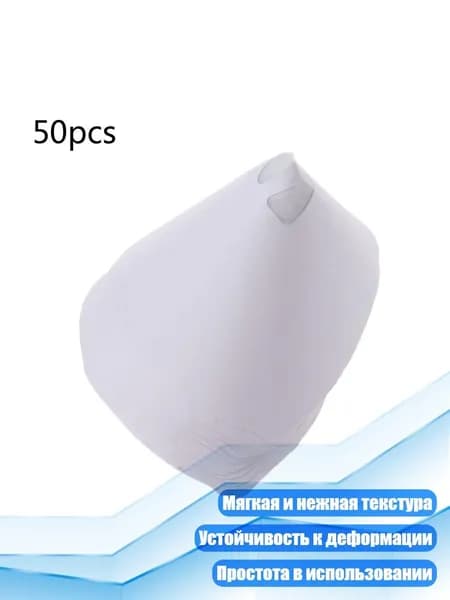 Фильтровальная бумага для краски, Белый
