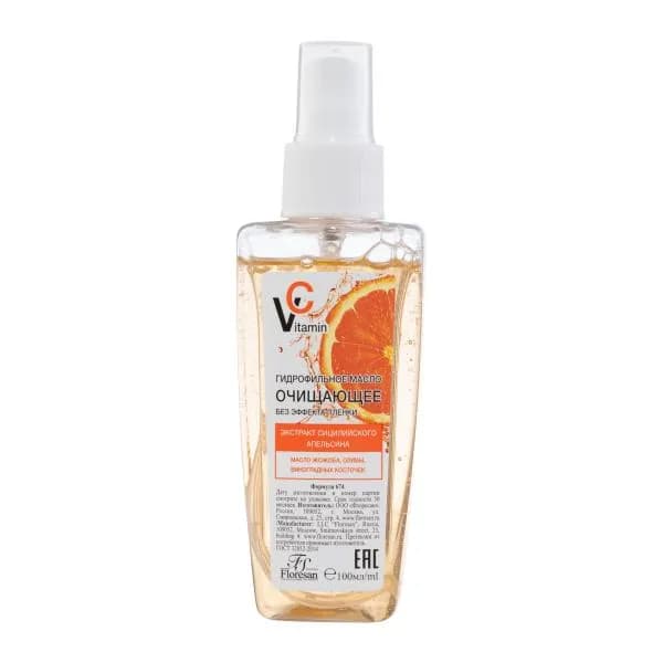 Масло гидрофильное Floresan Vitamin C 100мл