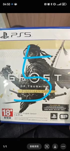Игры для PS4