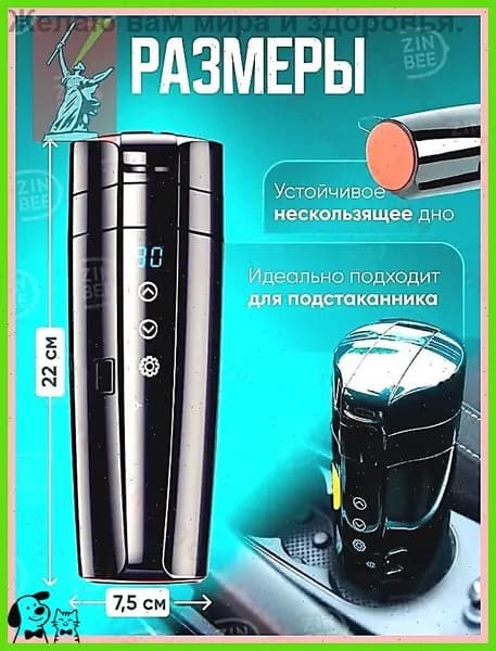 Электрический чайник mzm-20260722100339862, черный