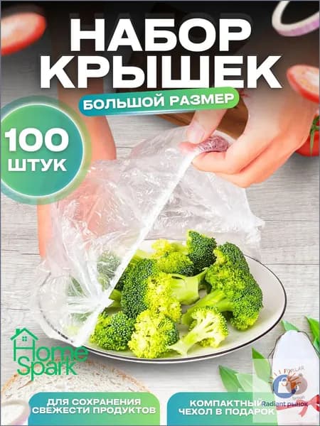 POPULAR BROUN Упаковочный пакет 42 см