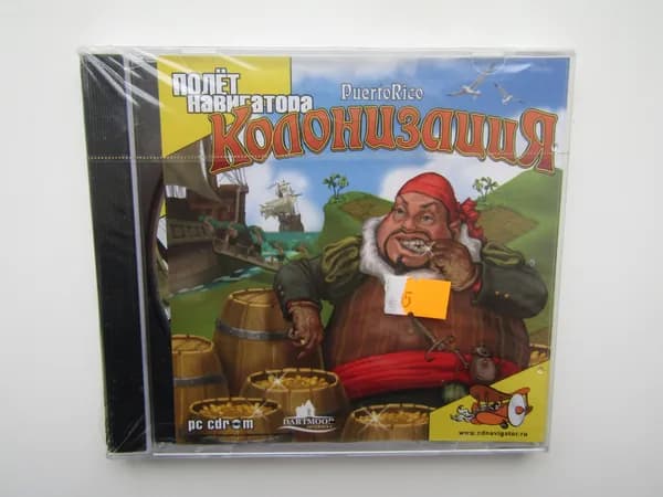 Игра. PC. Полет навигатора. Колонизация