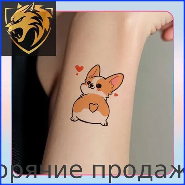 переводные татуировки детские