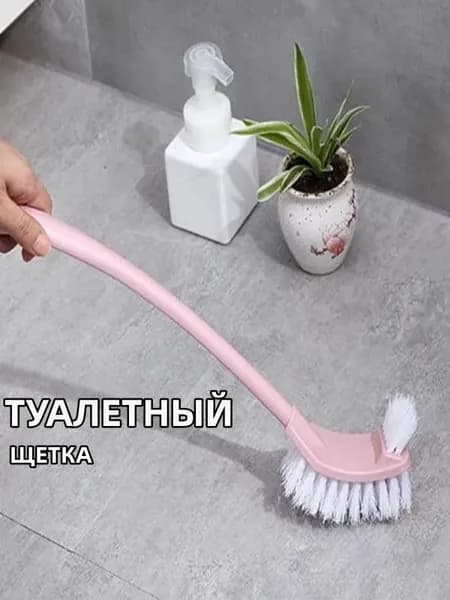 Ершик для унитаза "239263261052", 1 шт
