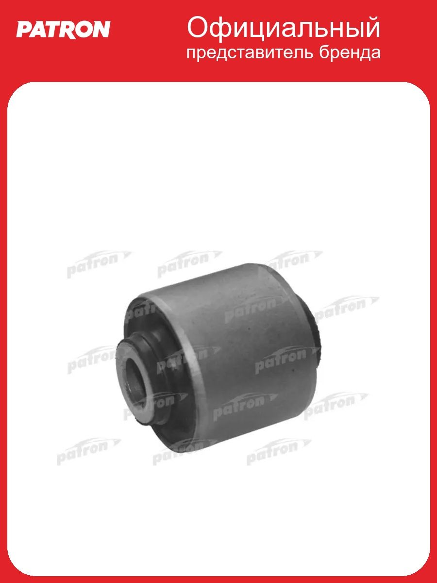 Сайлентблок рычага подвески hyundai sonata ef 99-01, kia magentis 00- PATRON PSE1478, oem 5441038000