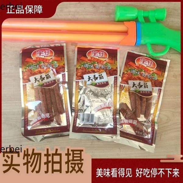 Вкусные китайские закуски для всех